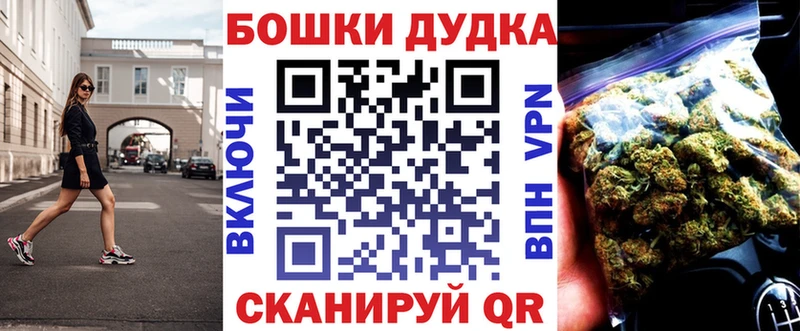 Наркошоп купить ГАШ  Кокаин  Alpha PVP  Амфетамин  Меф мяу мяу  МАРИХУАНА  Краснослободск