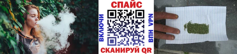 Бутират оксибутират  Купить закладки  Краснослободск 