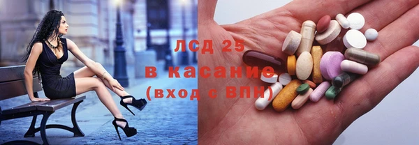 Альфа ПВП Богородицк