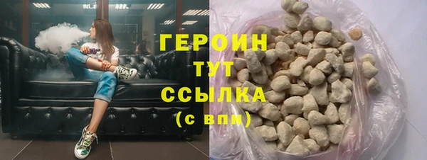 амфетамин Богданович