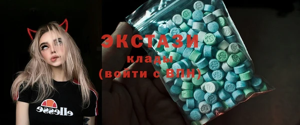 Альфа ПВП Богородицк