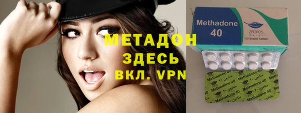 амфетамин Богданович