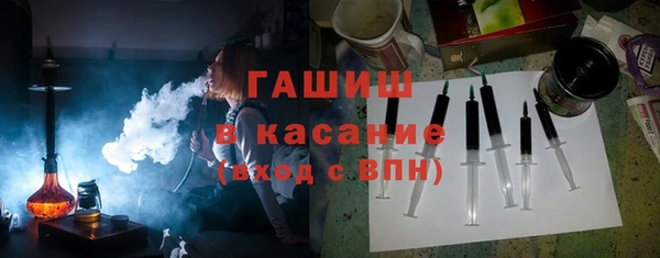 амфетамин Богданович