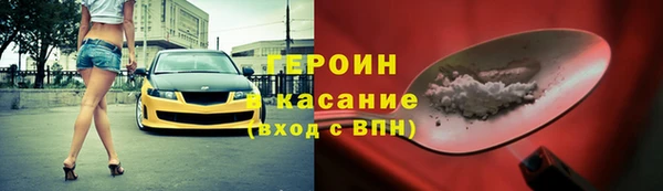 амфетамин Богданович