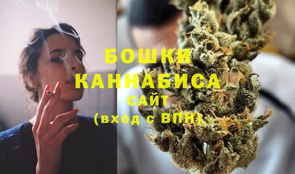 амфетамин Богданович