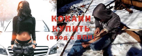 амфетамин Богданович