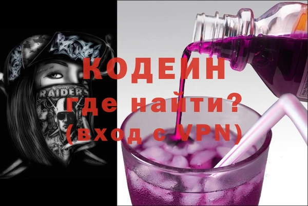Альфа ПВП Богородицк