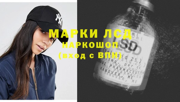 Альфа ПВП Богородицк