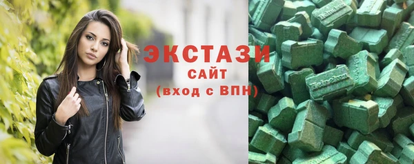 Альфа ПВП Богородицк